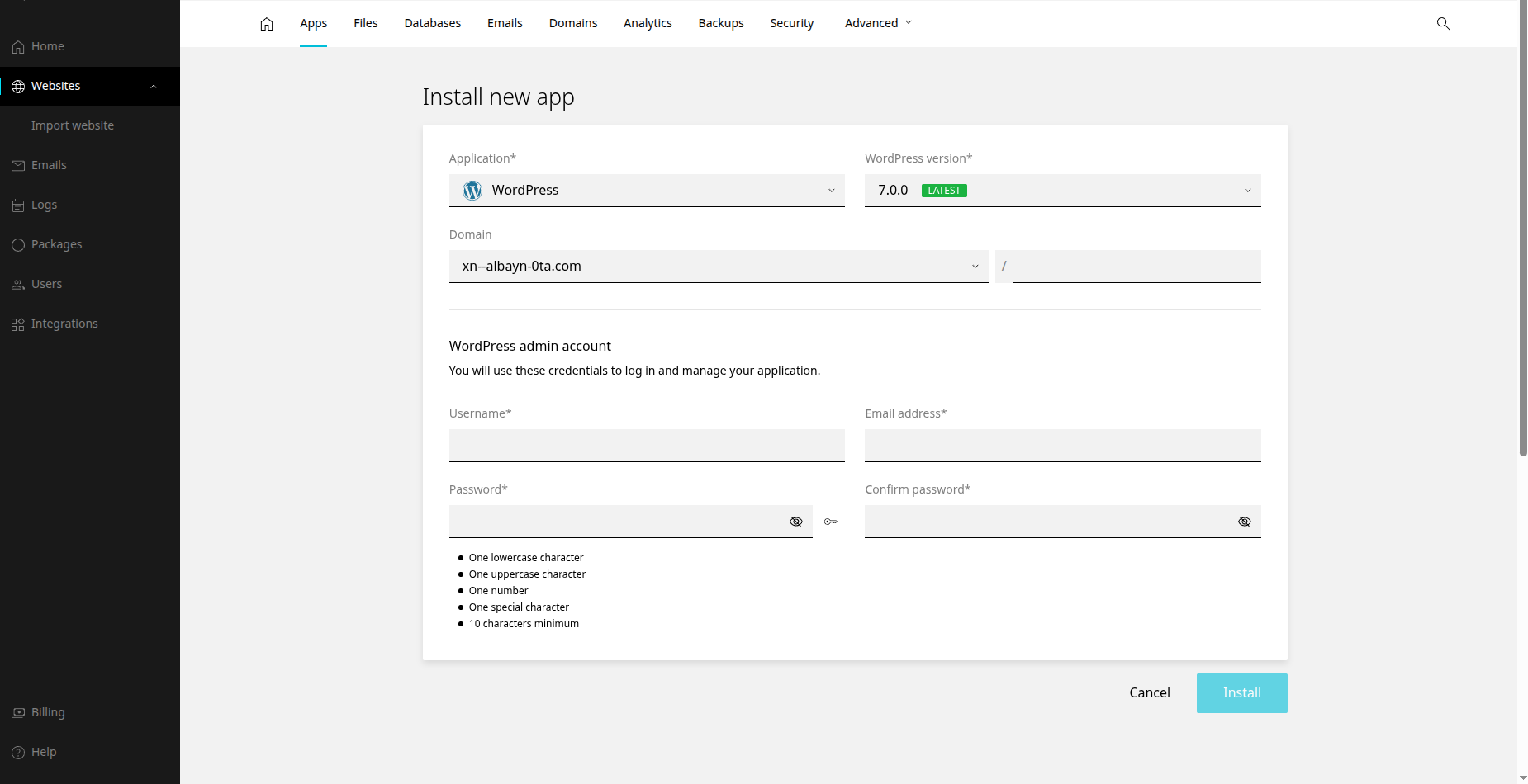Installateur d'applications SaharaCloud
