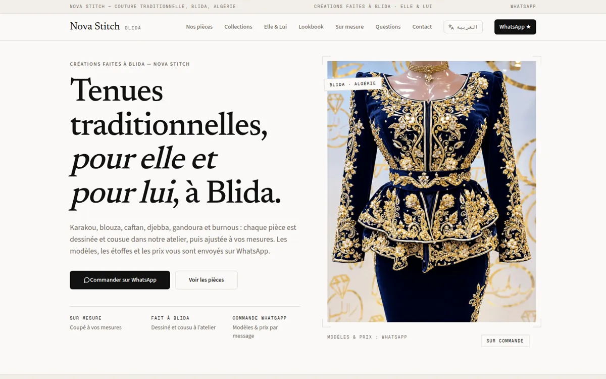 Site d’un atelier de couture traditionnelle à Blida